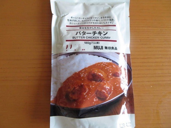 【無印良品】夏バテでも食べられる！　簡単かけるだけの「人気レトルト商品」から「食べやすいお菓子」までご紹介します。