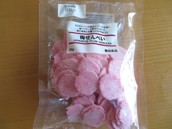 【無印良品】夏バテでも食べられる！　簡単かけるだけの「人気レトルト商品」から「食べやすいお菓子」までご紹介します。