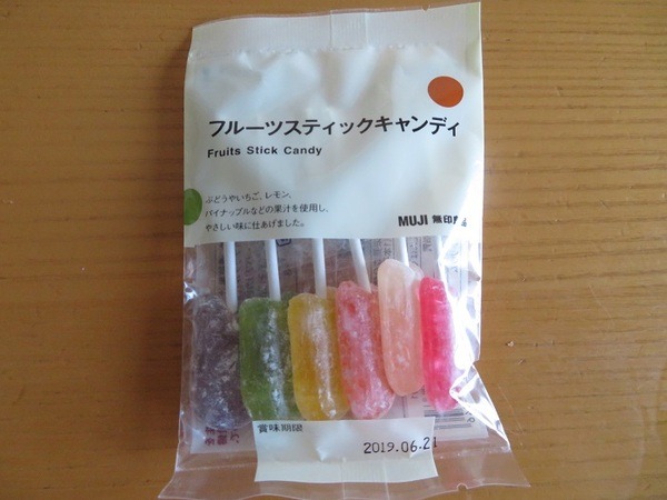 【無印良品】夏バテでも食べられる！　簡単かけるだけの「人気レトルト商品」から「食べやすいお菓子」までご紹介します。