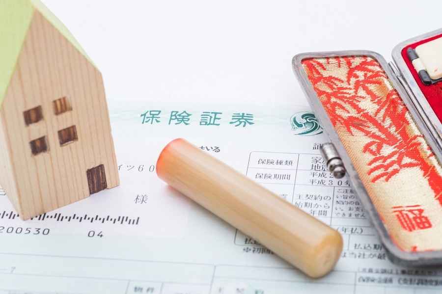生命保険は、他の相続人から侵害されることのない財産