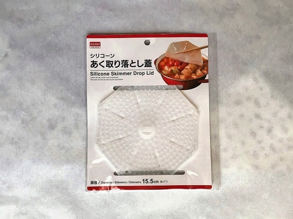 私が使ってよかったダイソーの「キッチンアイテム」　環境に優しくコスパも高いアイテム3つご紹介