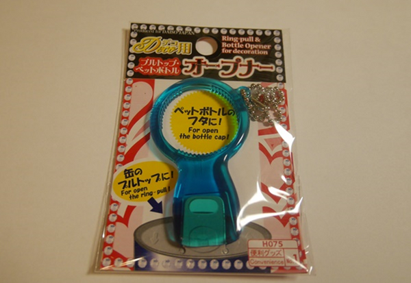 100均のおすすめ介護グッズ　住み慣れた自宅で生活する高齢者が「自分で使える」商品3つ