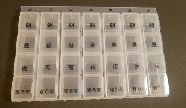 100均のおすすめ介護グッズ　住み慣れた自宅で生活する高齢者が「自分で使える」商品3つ