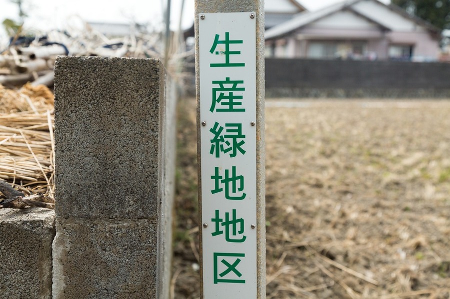 2022年に市街化区域で生産緑地に指定されていた農地が、期限で指定解除が可能