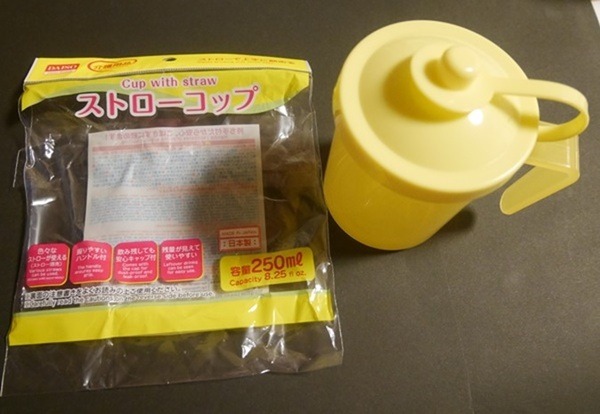 100均のおすすめ介護グッズ　食事場面で役立つ介護アイテム3選