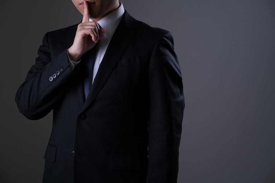 金利を決めるルールは極秘