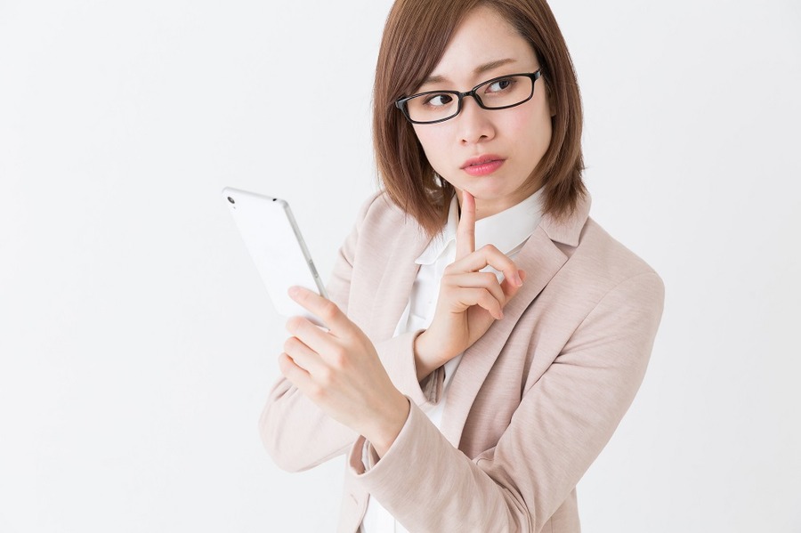 日本経済新聞の電子版にひとこと