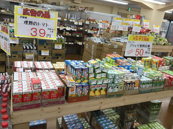 話題の「マルヤス」　筆者が実際にお店へ「潜入」して調べてきました。