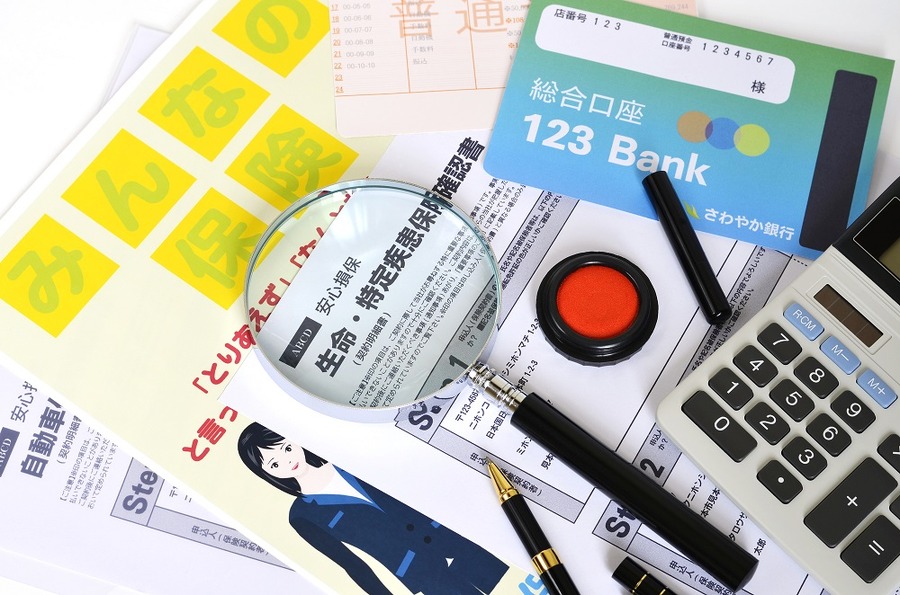 保険会社の商品付帯サービス