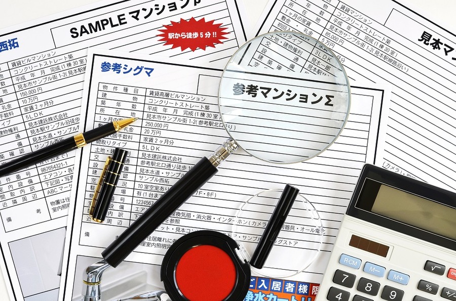 アパートやマンションの客付け