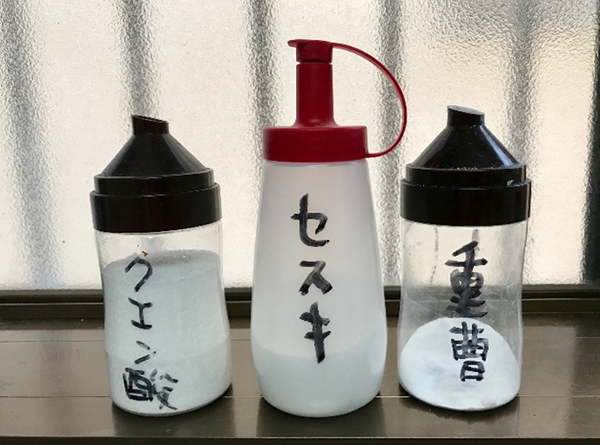 「100均キッチンアイテム」は気軽に試せるのが魅力！　ベテラン主婦愛用のキッチンアイテム3選