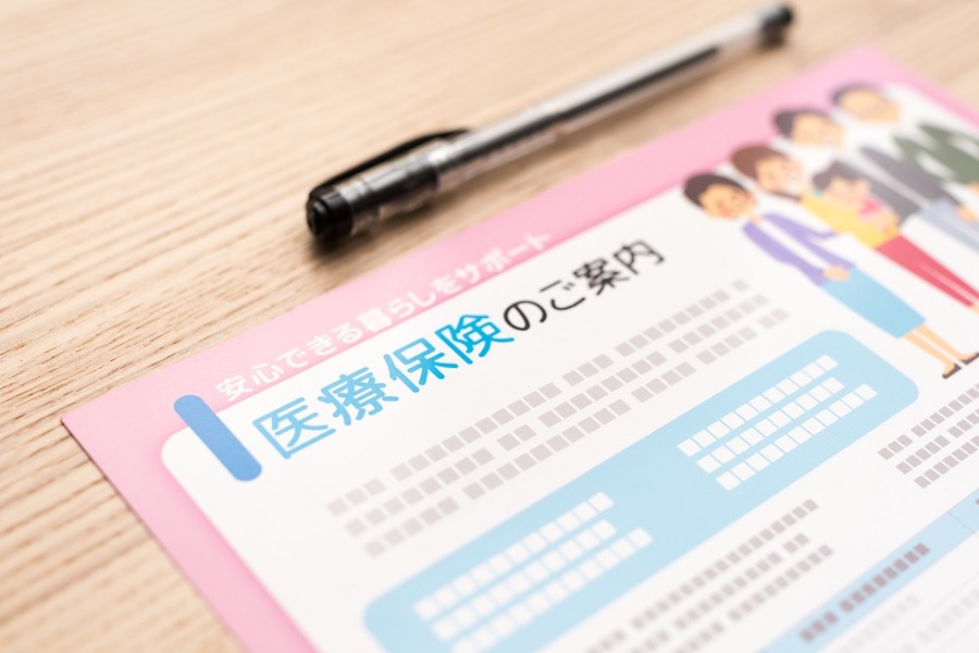 医療保険の請求実態