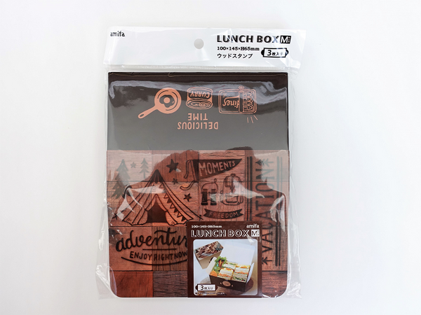 セリアの100均グッズでインスタ映えする「オシャレ弁当」を作ろう