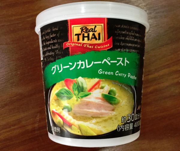 グリーンカレーペースト