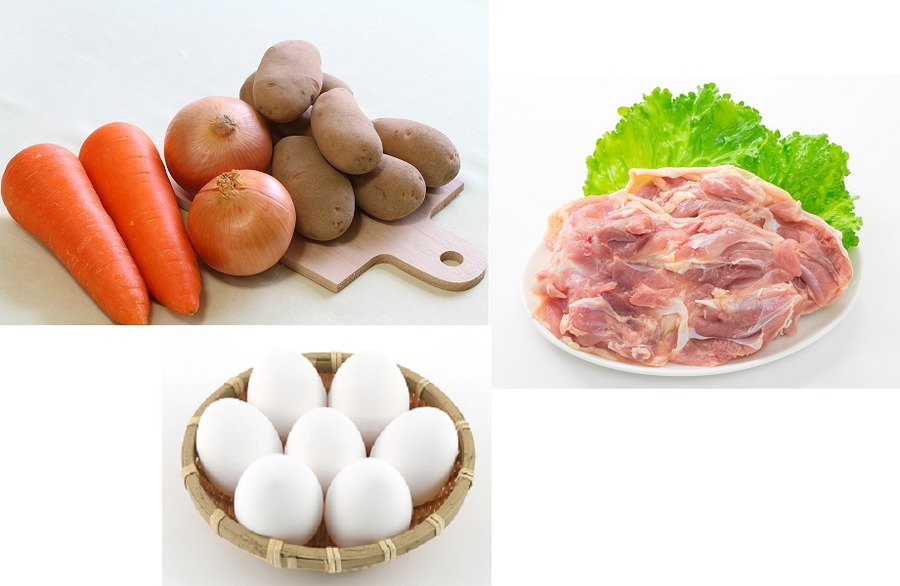 5つの食材