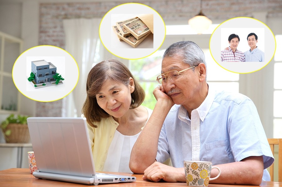 親がどのように子供に財産を遺したいと思っているのか