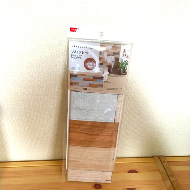 私が実際に試した100均「リメイクシート」の活用法　お部屋の模様替えや不要品のリメイクにも使ってみました