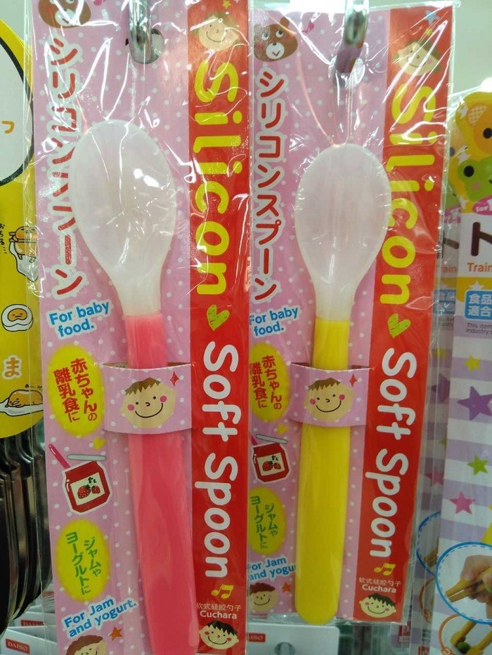 シリコンスプーン