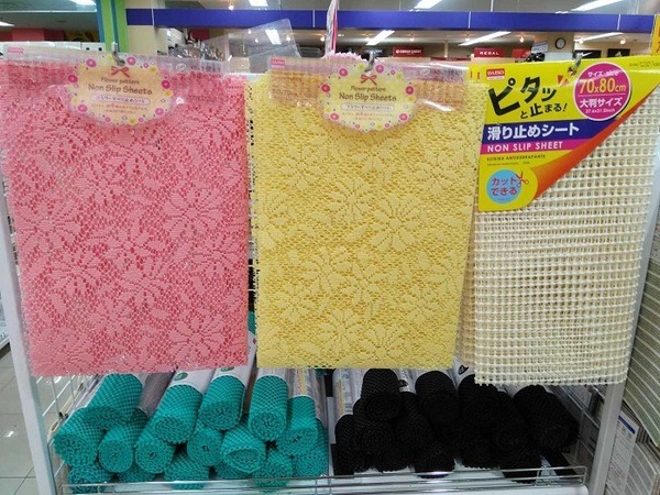滑り止めマット