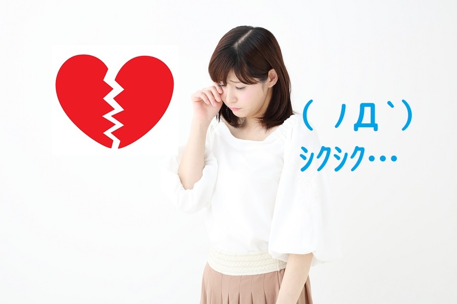 貯金を始めたきっかけ