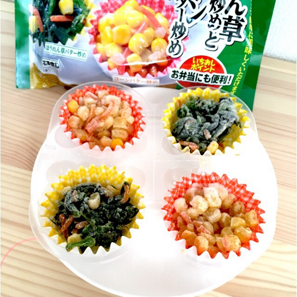 毎日のお弁当づくりが楽に！ ローソンストア100（100円ローソン）のおいしくて便利な「お弁当おかず」5選