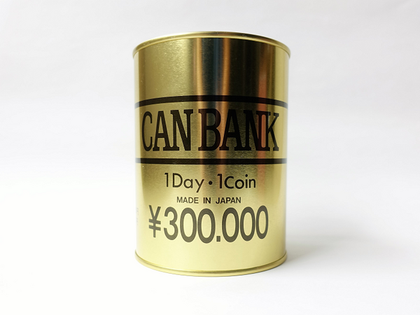 ダイソーで買える「お金の管理グッズ」　年末年始の臨時支出を支える商品4つをご紹介します。