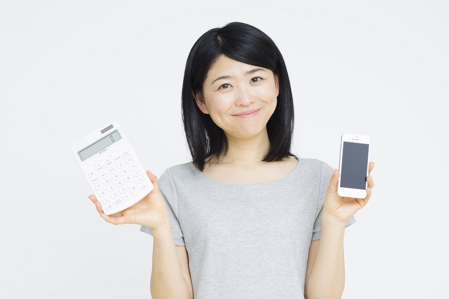 今よりワンランク安い設定に変えてみる