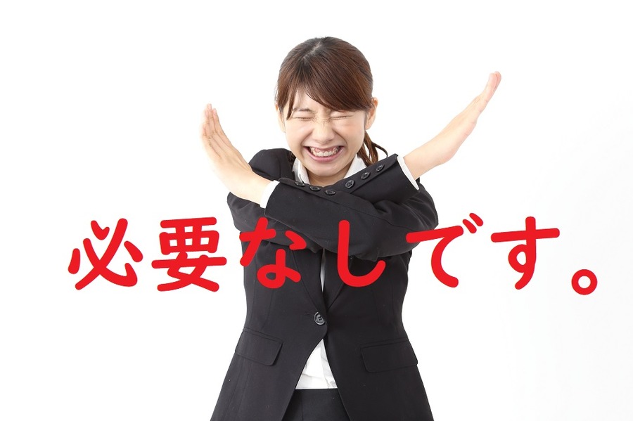 基本的に台風で、賠償責任は発生しない