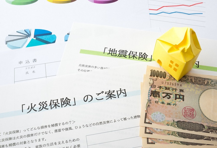 最低限自分を守る保険には加入しておく