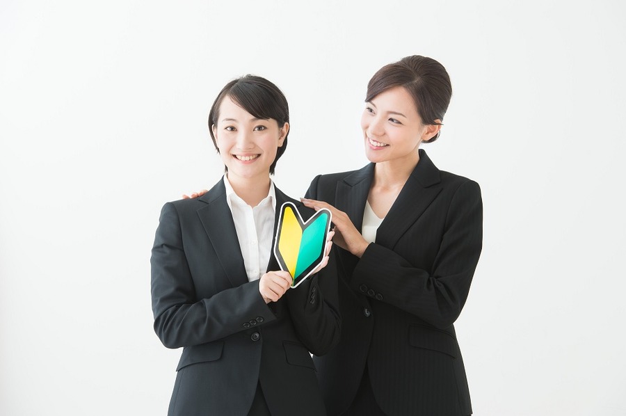 新入社員にアドバイス