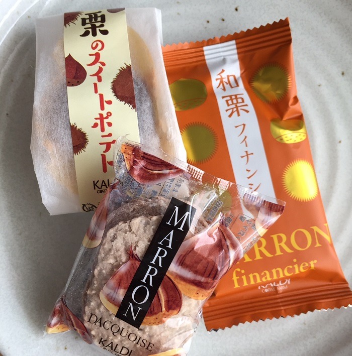 カルディの「栗スイーツ」は売り切れ注意　秋に食べたい、お手頃価格なのに本格的な味わいのスイーツ6選