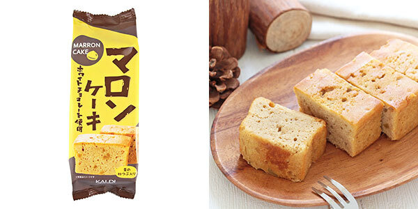 カルディの「栗スイーツ」は売り切れ注意　秋に食べたい、お手頃価格なのに本格的な味わいのスイーツ6選