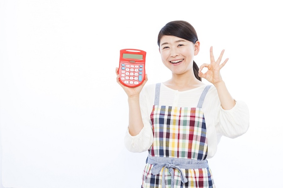 「特別費」はとても割がよい節約方法