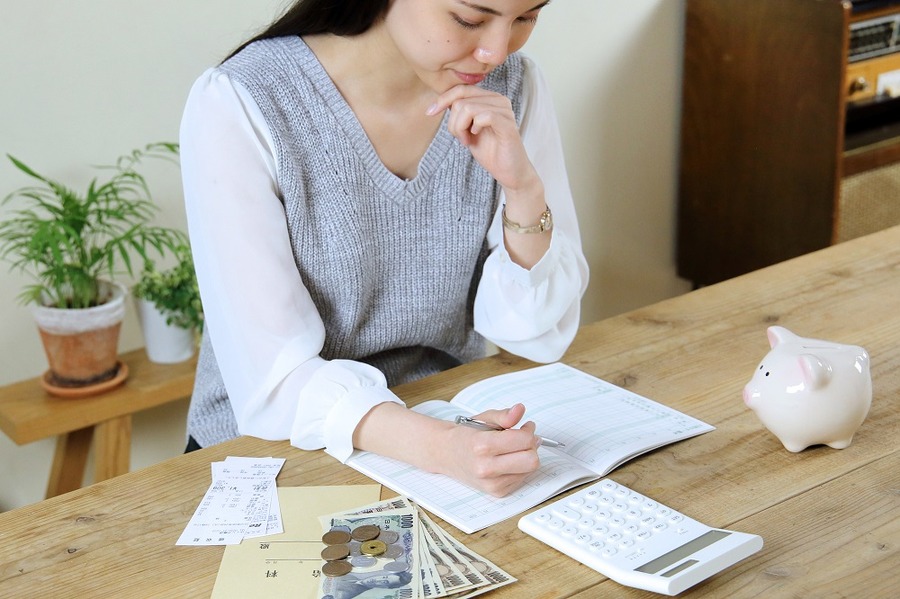 節約がうまくいってない