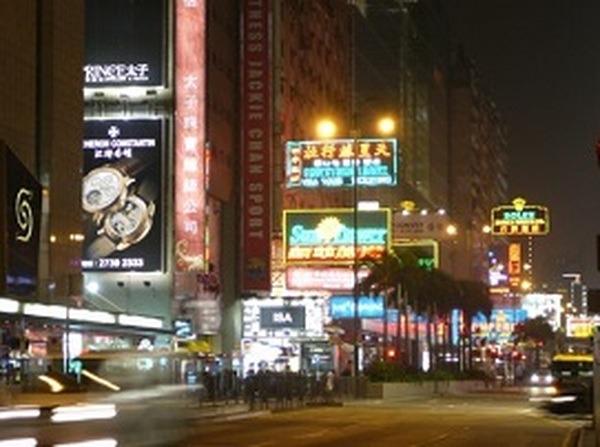 正しく知りたい、魅力的な海外投資in香港　解説とポイント