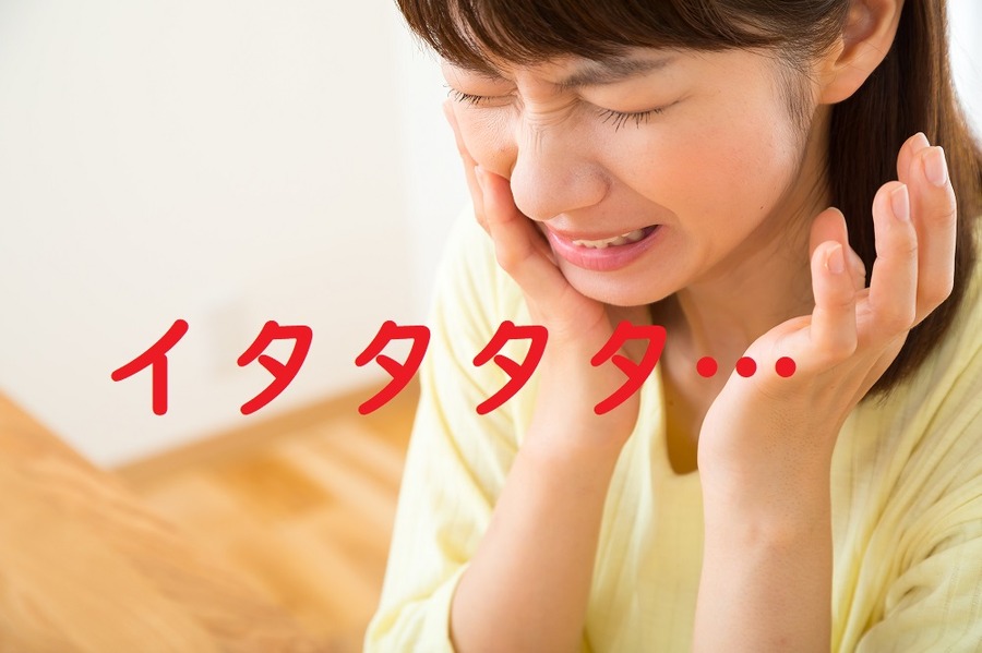 虫歯は自然治癒しません