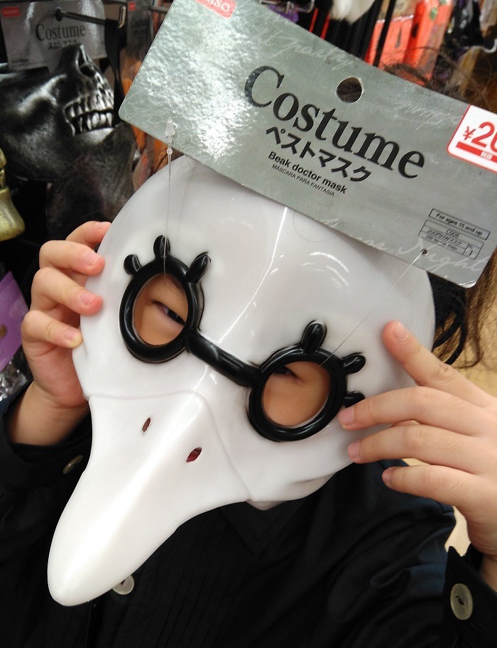 【100均でハロウィン】工夫次第で簡単「ハリウッドメイク」　テーマを決めて最恐仮装10選！