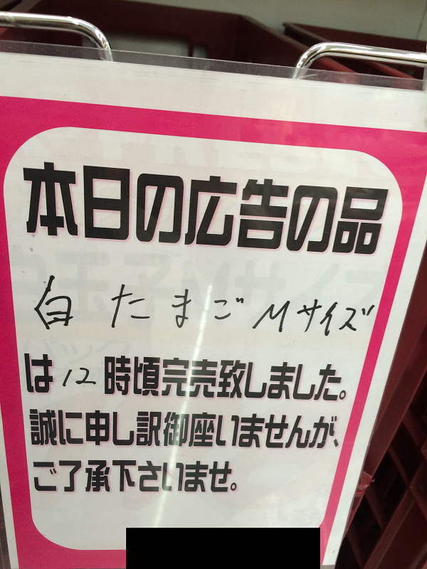 ワーキングマザー VS 専業主婦　それぞれに合った食費節約法は？