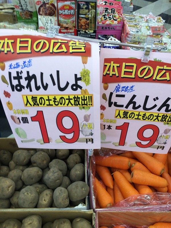 ワーキングマザー VS 専業主婦　それぞれに合った食費節約法は？