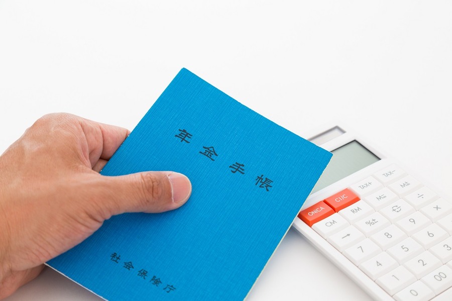 取り返すタイミングを考える