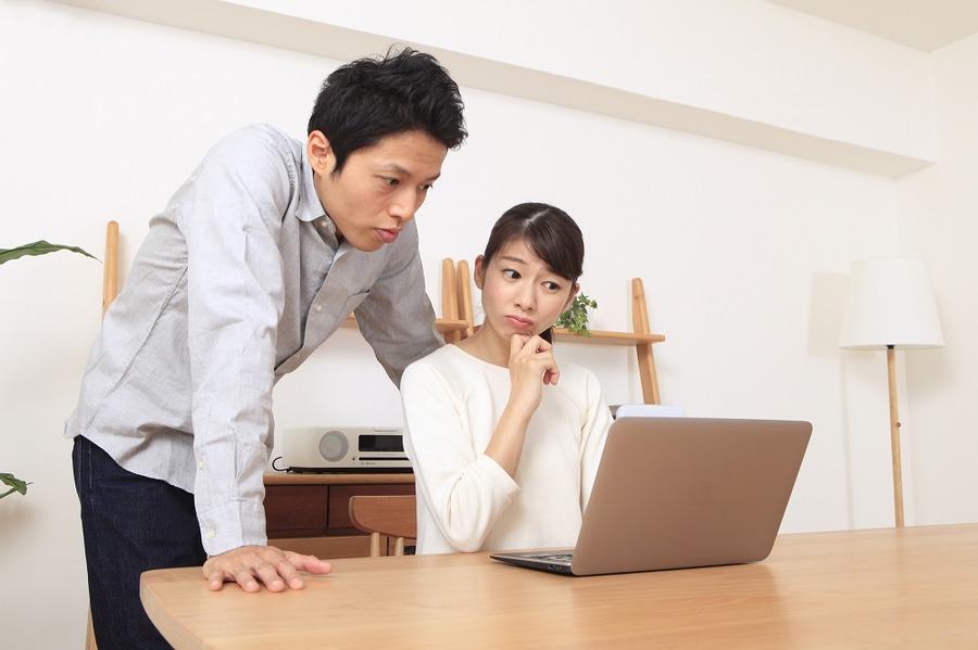 補助制度がある