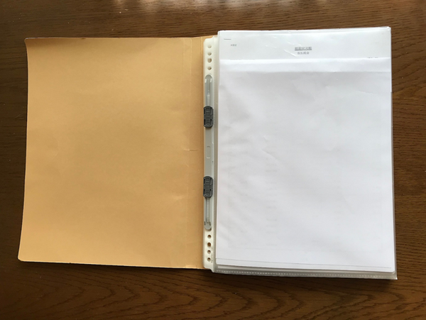 100均の「フラットファイル」でプリント管理すれば、時短に！　筆者独自の活用法もご紹介します。