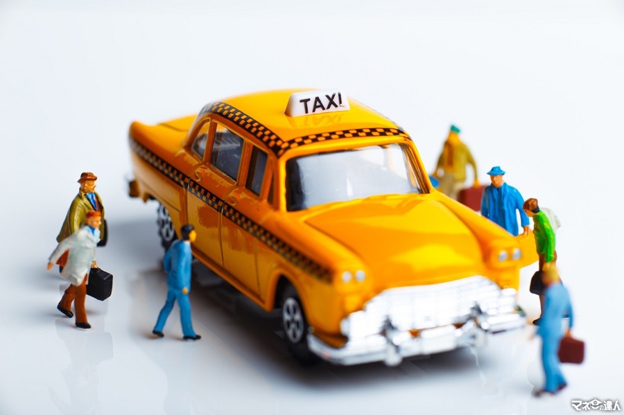 タクシーを使う頻度が高くなったら、アプリやクーポンで節約する。1000円OFFのクーポンもあります。