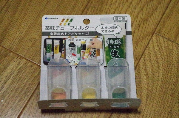 【100均】キャンドゥで買うべき「キッチンまわりアイテム」　快適なキッチンライフになる、おすすめ商品3選