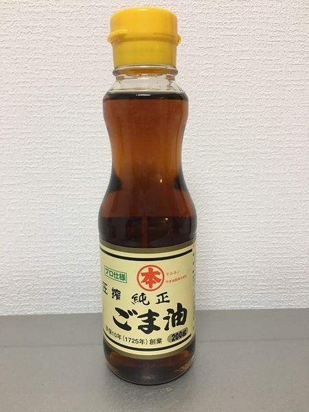 「業務スーパー」に抵抗がある人にこそ、おすすめしたい！　味もサイズも納得の「使える調味料」5選