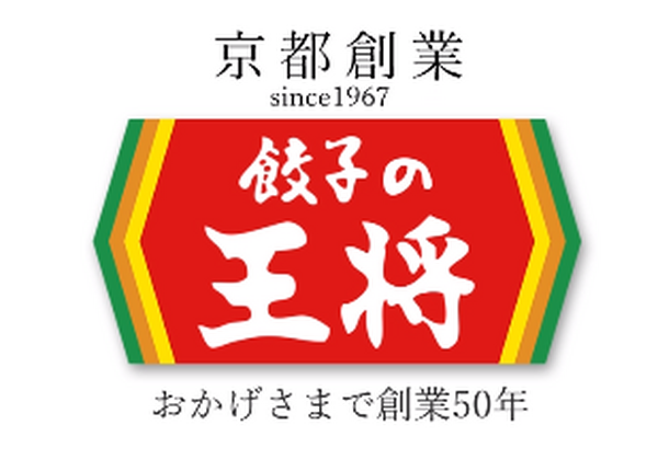 王将フードサービス