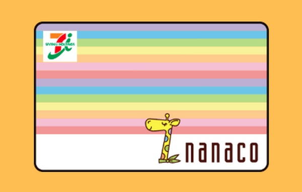 nanacoカード
