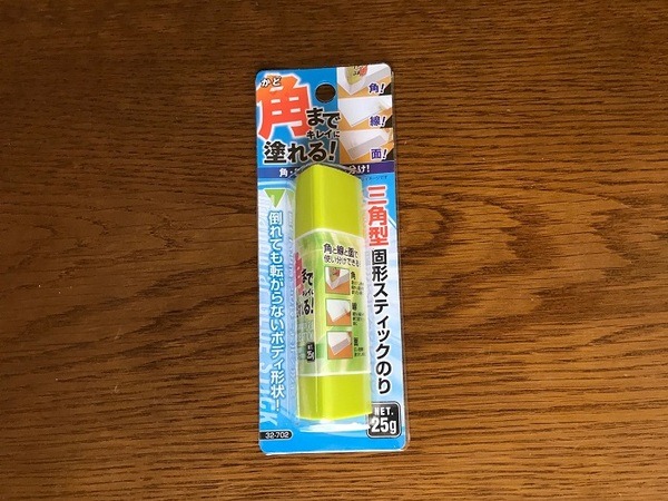 100均セリアのアイデア文具が超絶便利！　使い心地を徹底検証してみた