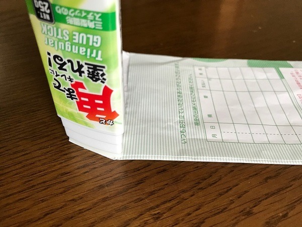 100均セリアのアイデア文具が超絶便利！　使い心地を徹底検証してみた