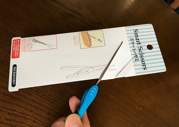 100均セリアのアイデア文具が超絶便利！　使い心地を徹底検証してみた